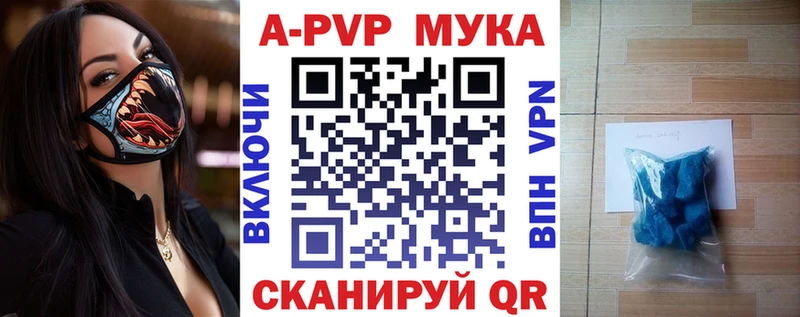 даркнет сайт  Кулебаки  Alfa_PVP крисы CK 