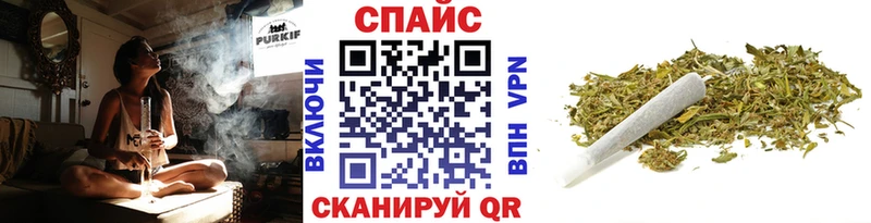 Бутират BDO  наркошоп  Кулебаки 