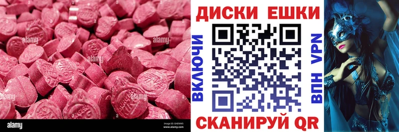 blacksprut онион  сколько стоит  Кулебаки  Ecstasy Philipp Plein 
