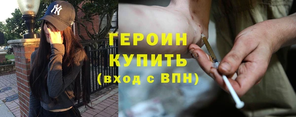 дурь Михайловск