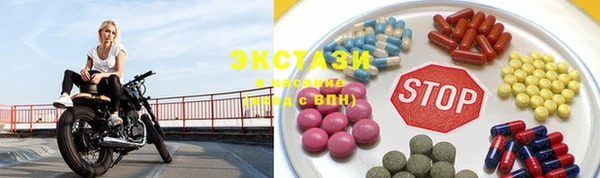 дурь Михайловск