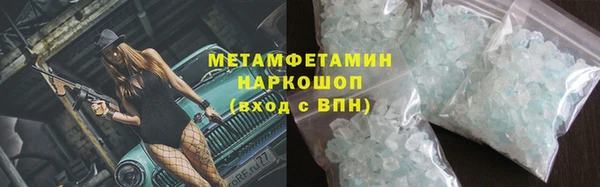 герыч Михайлов
