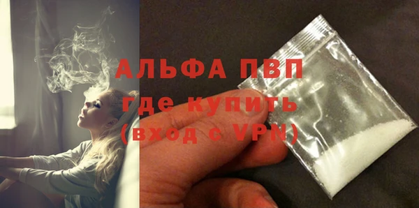 герыч Михайлов
