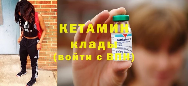 дурь Михайловск
