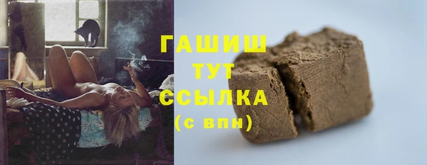 герыч Михайлов