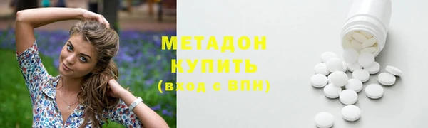 дурь Михайловск