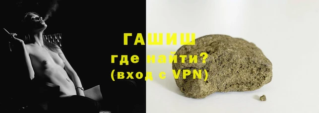 спайс Иннополис