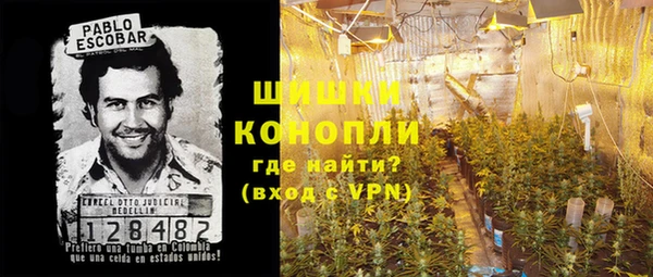 кокаин VHQ Медвежьегорск