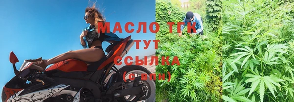 СК Белая Калитва