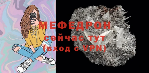 дурь Михайловск
