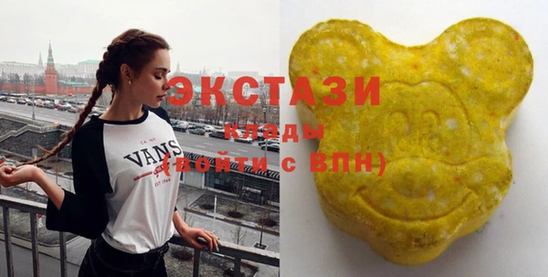 мет Мегион