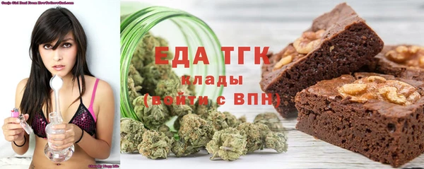 МДМА Михайловка