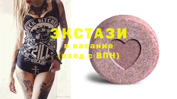 герыч Михайлов