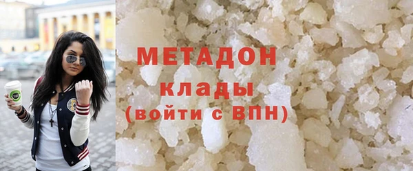 MDMA Бежецк