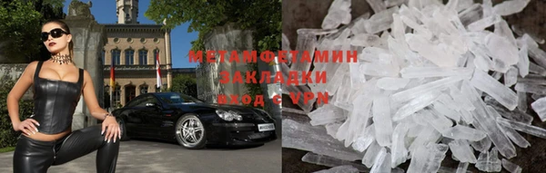 герыч Михайлов