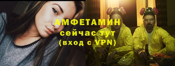 герыч Михайлов