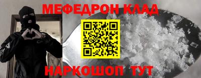 ECSTASY Волгодонск