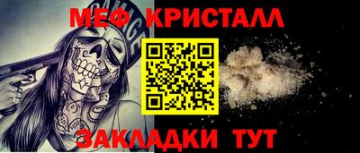 ECSTASY Волгодонск
