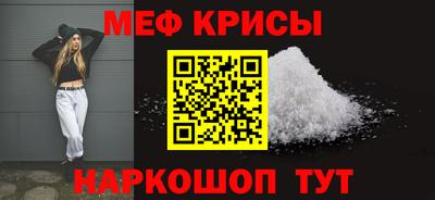 MDMA Волжск