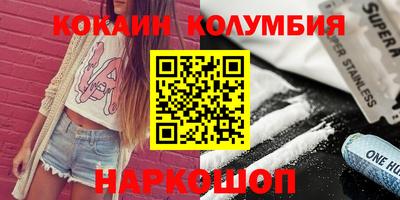 ECSTASY Волгодонск