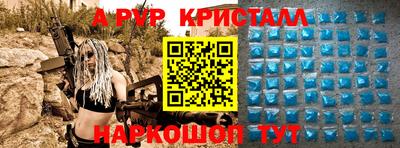 MDMA Волжск