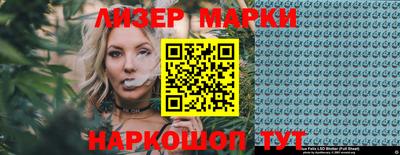 MDMA Волжск