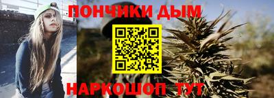 ECSTASY Волгодонск