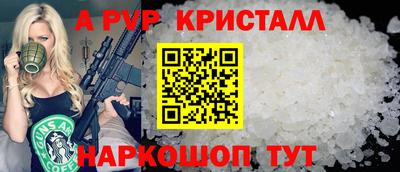 ECSTASY Волгодонск