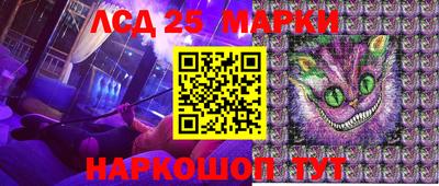 MDMA Волжск