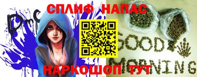 MDMA Волжск