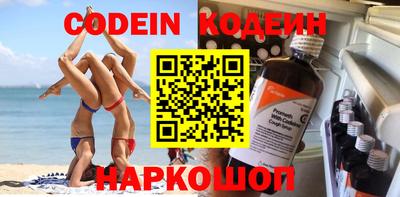 MDMA Волжск