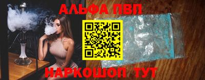 ECSTASY Волгодонск