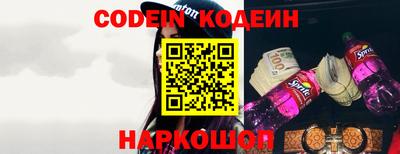 ECSTASY Волгодонск