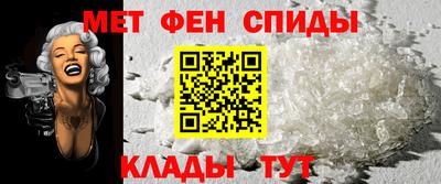 ECSTASY Волгодонск