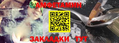MDMA Волжск