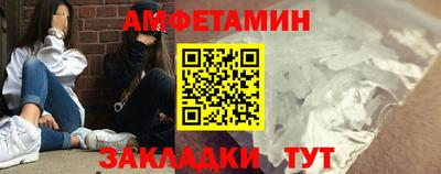 ECSTASY Волгодонск
