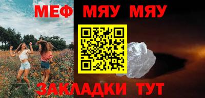 ECSTASY Волгодонск