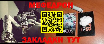 ECSTASY Волгодонск