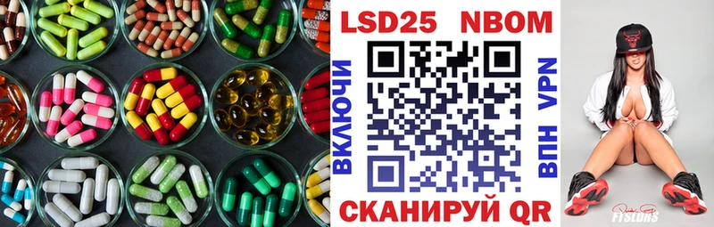 гидра ONION  Кулебаки  LSD-25 экстази кислота 