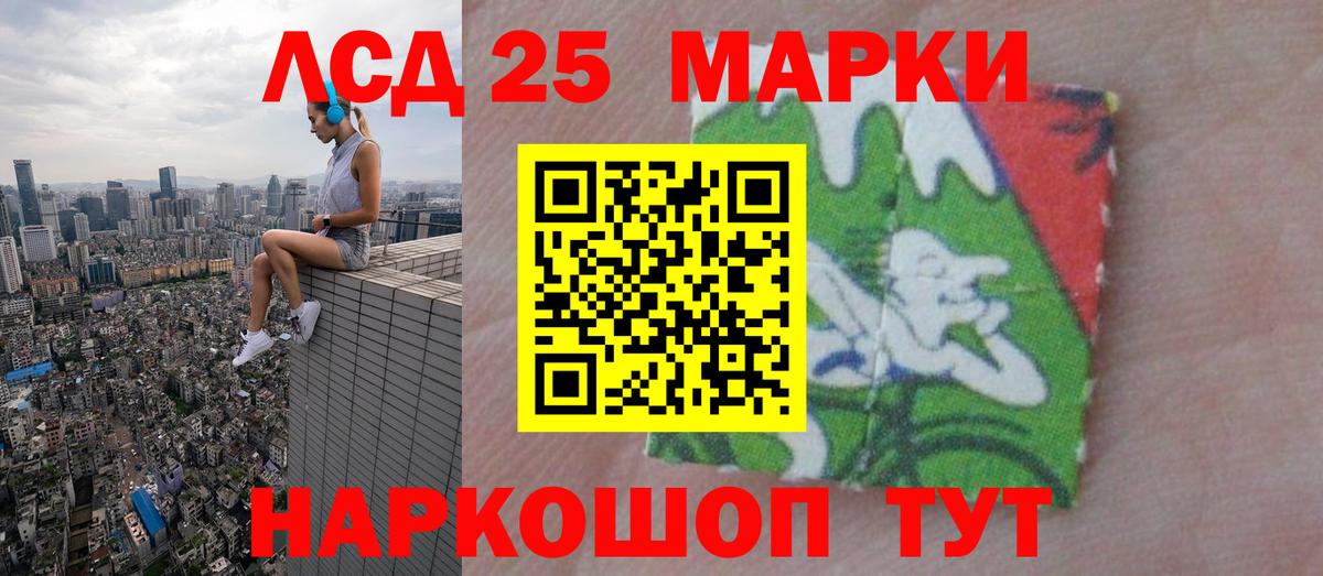 Лсд 25 экстази ecstasy  Вход с VPN  Кулебаки  Лсд 25 экстази ecstasy 