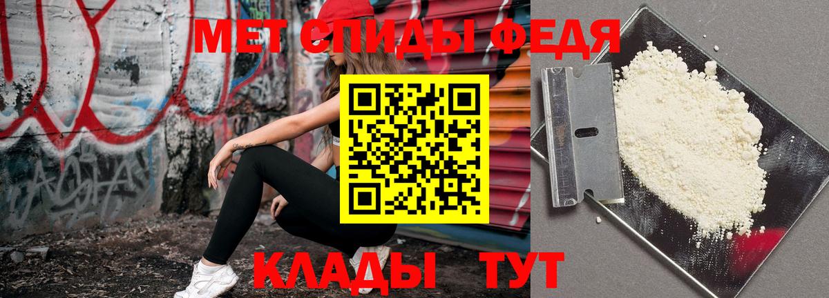 Магазины продажи наркотиков  Кулебаки  Cocaine  Вход с VPN  Метамфетамин  Alpha-PVP СК   Мефедрон   МЕТАДОН 
