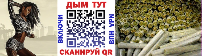 ссылка на мегу рабочий сайт  цены   Кулебаки  Конопля White Widow 